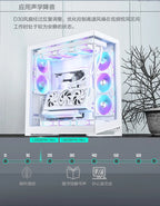Phanteks D30-140 ARGB Case Fan 140mm CPU Cooling Fan 4PIN PWM Air Cooler Fans Wireless Splicing Computer Heat Dissipation Fan