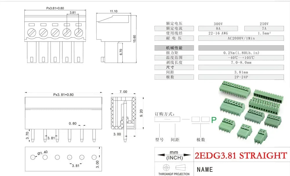 PCB Screw Terminal Block Connector 2.54mm 3.5mm 3.81mm 5.08mm 2-16Pin Male Female Socket Pin Header Wire 15EDG KF2EDG