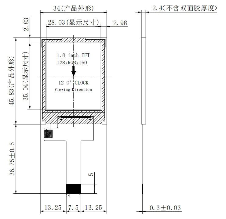 1.8 inch TFT LCD screen SPI serial port screen 14PIN 65K color TFT 51 microcontroller drive ST7735S STM32