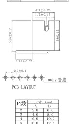 100pcs /LOT JST PH2.0 Straight/Curved Needle Connector 2Pin~16Pin Male Pin Header Right Angle 90°/180° 2.0mm Pitch