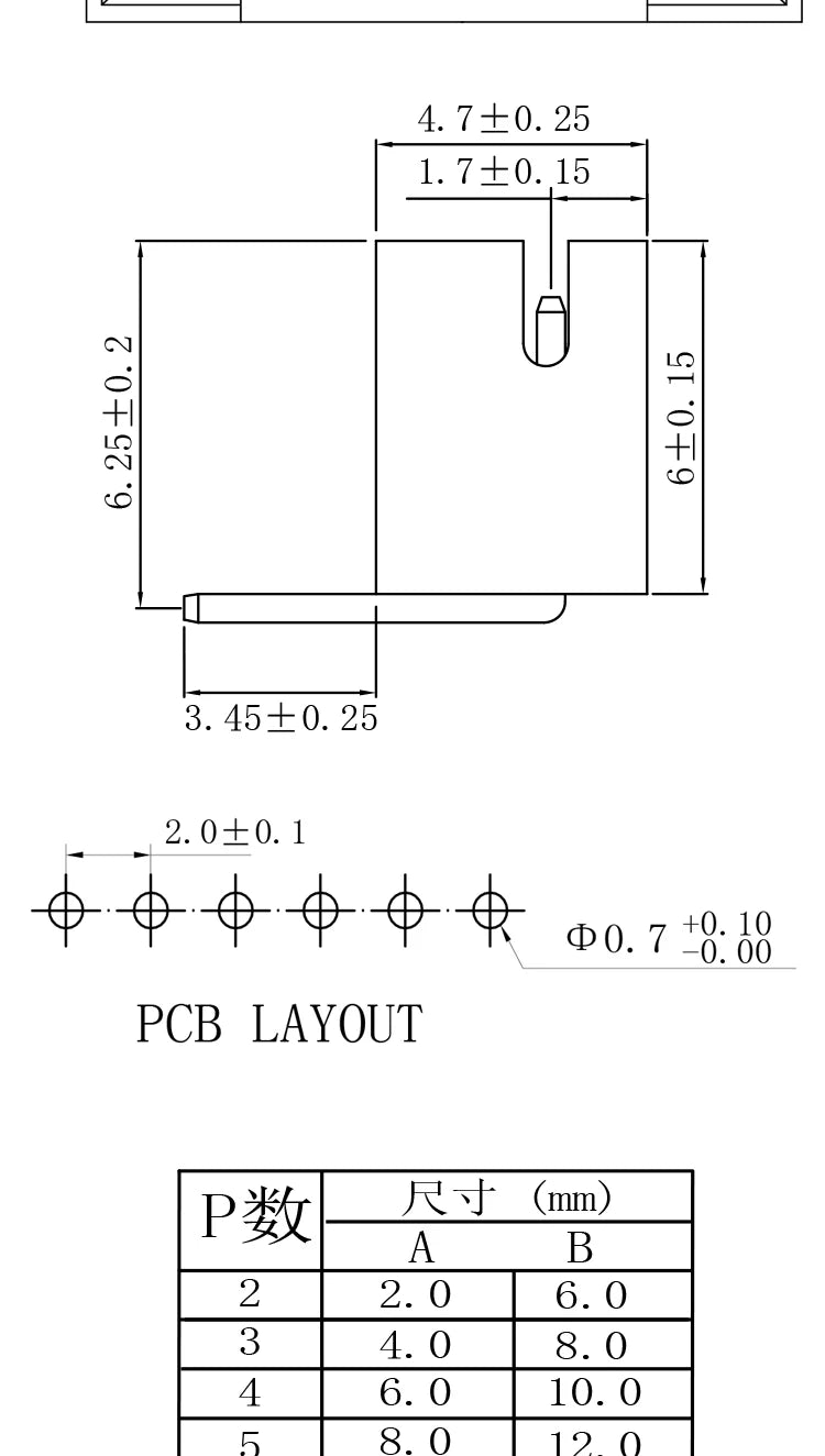 100pcs /LOT JST PH2.0 Straight/Curved Needle Connector 2Pin~16Pin Male Pin Header Right Angle 90°/180° 2.0mm Pitch