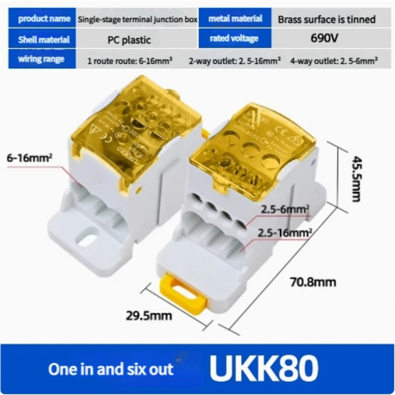 【UKK】Single - Pole Track - Type Junction Box | 80A - 500A Spliceable Multi - Output Terminal Blocks | Universal Power Connector