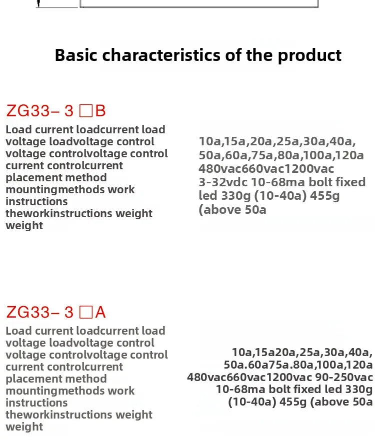 CKELE ZG33 3 Phase Solid State Relay SSR 10A 25A 40A 50A 60A 80A 100A 120A DC 3-32V Control AC 90-480V 380VAC
