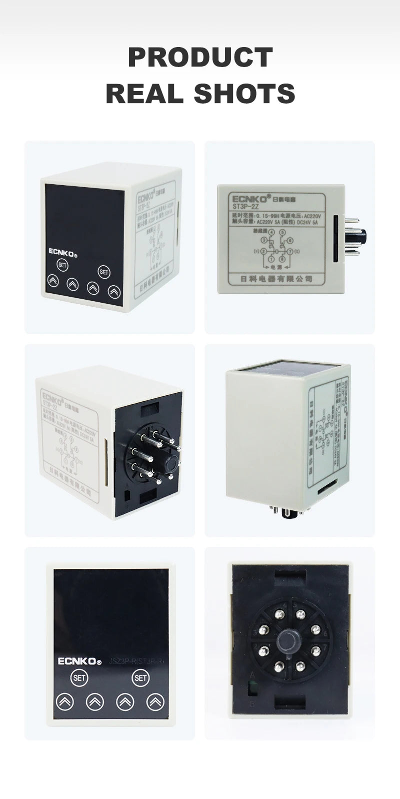 220v Programmable Timer Relay ST3P-2Z Time Relay LCD Digital display cycle Power-on Delay Digital Small Timer 12V/24V/110V/380V