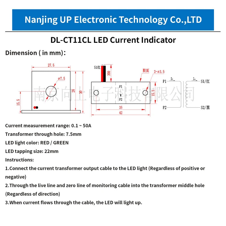 NJXSE Led Current Indicator 5A 20A 30A 50A 100A CT AC Signal Monitor Light Factory Price Current Transformer with Led Indicator