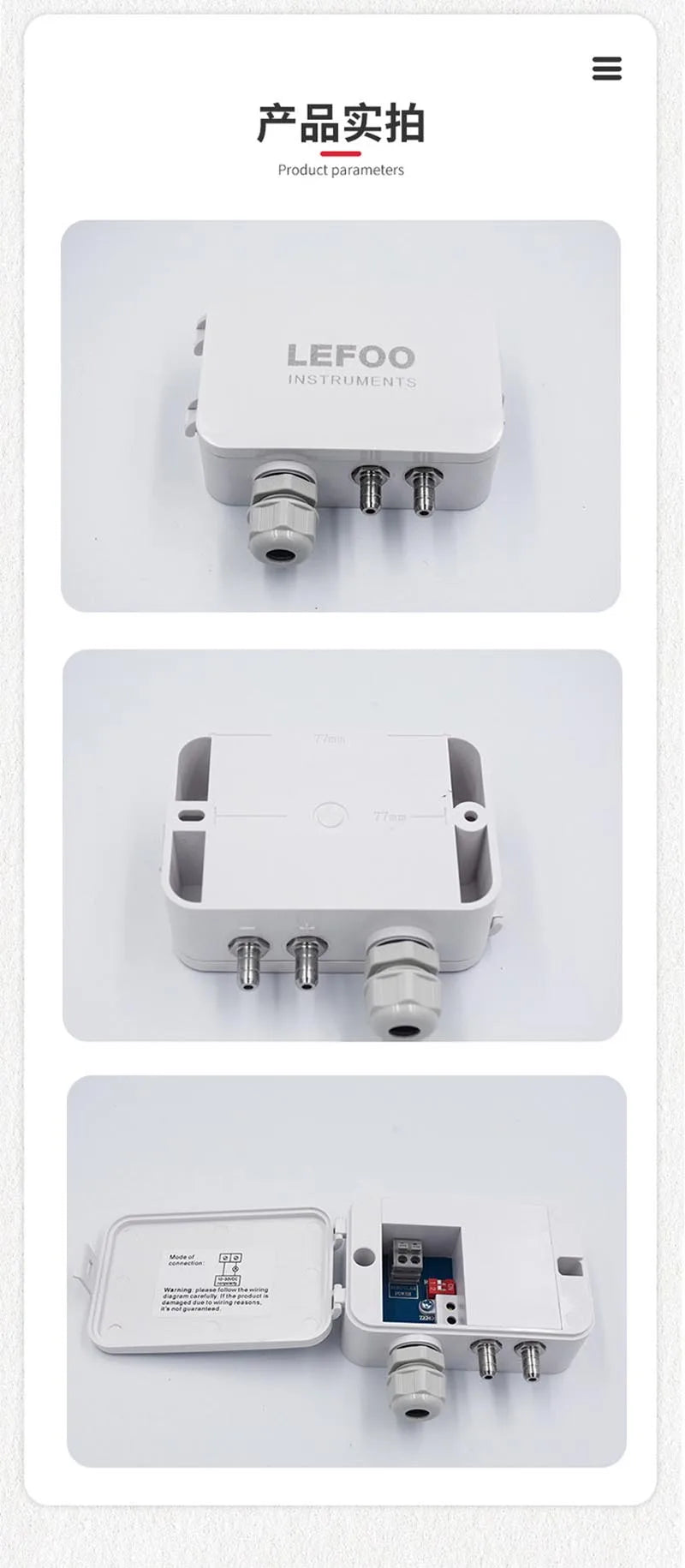 LEFOO 4-20mA Differential Pressure Transmitter Micro Sensor Measuring Air & Neutral Gas for EMS, HVAC, VAV, FC LFM108
