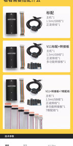JLINK V12 simulation downloader ARM microcontroller STM32 development programming debugging J-LINK V9