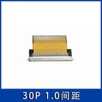 1Pcs/lot LVDS Screen Line EDP Adapter Board FIX 30P to FPC 30P/51P 1.0mm/0.5MM Flexible Cable Interface Adapter