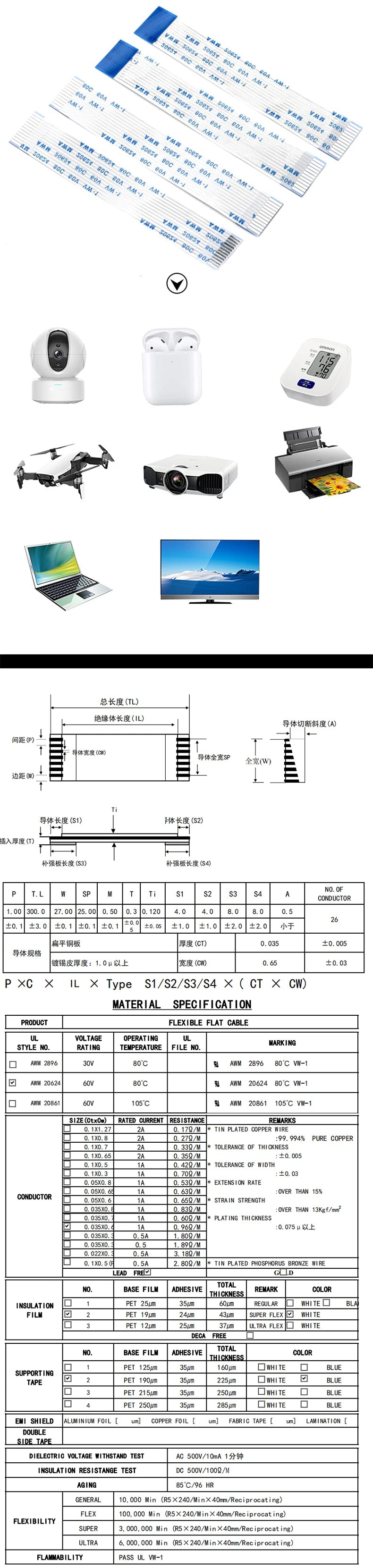 10PCS FPC FFC Cable Ribbon Flexible Flat Cable11P/12P/13P/14P/15P/16P/17P/18P/19P/20P 0.5MM 1.0MM Pitch 50/100/150/200/250/300MM