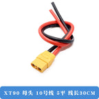Xt90 Male and Female Connector Aircraft Model Lithium Battery Connector Xt90s Electrical Adjustment Gold-Plated Cable Plug