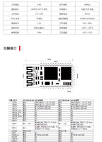 1pcsHC-05 HC-06 RF Wireless Bluetooth Transceiver Slave Module HC05 / HC06 RS232 / TTL to UART Converter and Adapter For Arduino