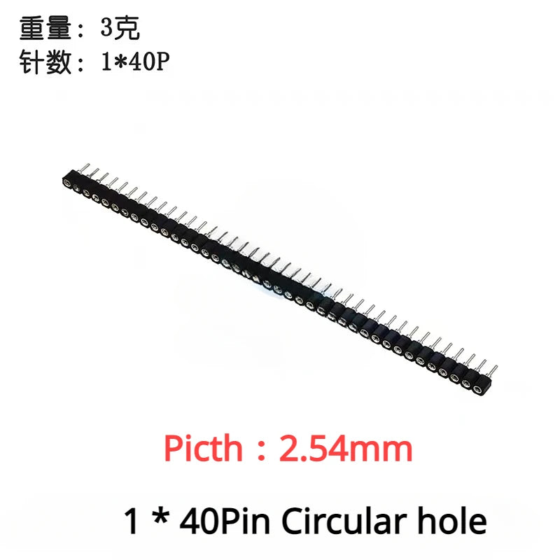 10PCS 1X40 Pin Single Row MALE 2.54MM PITCH 11MM/15MM/17MM/21MM/25MM LONG PIN Header Connector Strip 1X40pin 1*40 40P 40Pin