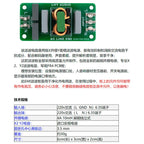 Power Filter Module EMI Filter AC Mains Power Purification Audiophile Noise Reduction and Interference Reduction 4A