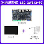 Wildfire Luban Cat 3 Single-Board Computer, Rockchip RK3576 Development Board, Linux & Android AI Board with BTB Connector