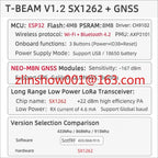 TTGO T-Beam V1.2 ESP32 NEO-M8N Development Board GNSS LoRa SX1262 433Mhz 915Mhz Wireless Modules for WiFi Projects