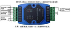 HART to MODBUS HART protocol converter HART to RS485 to 232  SM100-B
