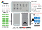 T5 E-Paper S3 Pro E-Ink Display ESP32-S3 4.7-inch E-Paper Module LoRa SX1262 TF Card RTC PCF8563 Touch Battery GPS