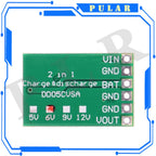 3.7V 4.2V Charger PLR 5V 6V 9V 12V Discharger Board DC DC Converter Boost Module for diy UPS mobile power 18650 lithium battery
