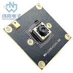 4656x3496 16MP HD IMX298 USB2.0 Camera Module AF 78.4° With Digital Mic UVC-Compliant, Plug And Play For Machine Machine Vision