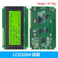 2004 LCD Display Module 20x4 Character Screen IIC I2C Interface Serial Adapter Board With Backlight Yellow Green / Blue Screen O