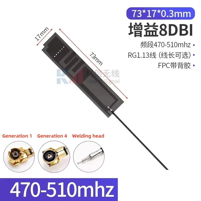 2Pcs/lot 433MHZ/470MHZ/868MHZ/915MHz Built-In PCB Board Antenna Lora Bd+GPS Module High Gain Fpc Antenna