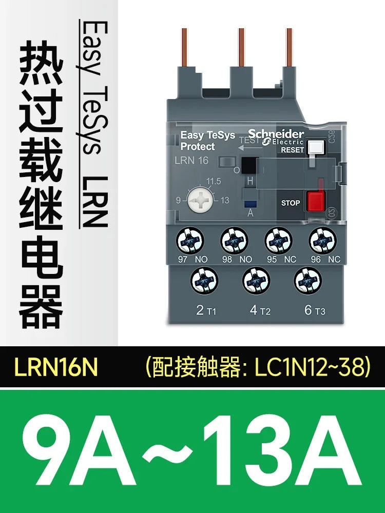 Schneider Electric Three-Pole Thermal Overload Relay LRN10N LC1N AC Contactor Thermal Magnetic Release Protector LAEB1N Base