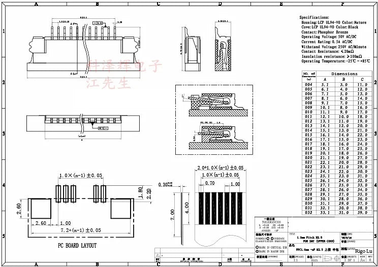 10Pcs FPC FFC Connector 0.5mm 1.0mm AWM 20624 80C 60V VW-1 Flat Cable PCB 4/5/6/7/8/10/12/14/16/18/20/26/30/32/36/40/50/60Pin