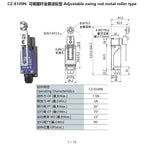 2PCS CNTD CZ-8N Limit Switch Replacement Spare Waterproof IP65 10A 250VAC for CNC Machine Quick Install NC NO Easy Wiring