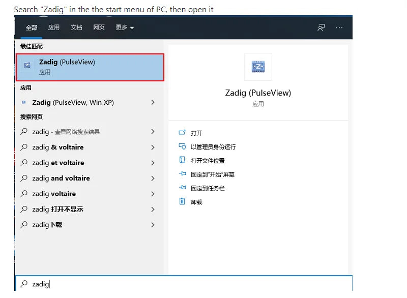 DLA Logic Analyzer ARM FPGA Debugging Tool Protocol Analysis 24MHz Sampling Rate 8 Channels Open Source Sigrok PulseView