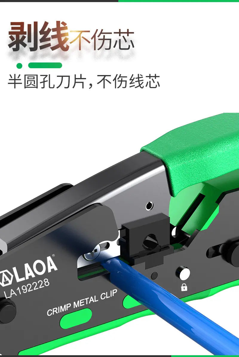 LAOA Network Crimping Tool Ethernet Cable Crimper Pliers for RJ45 RJ11 Connector Professional Wire Stripper Cutter Crimper