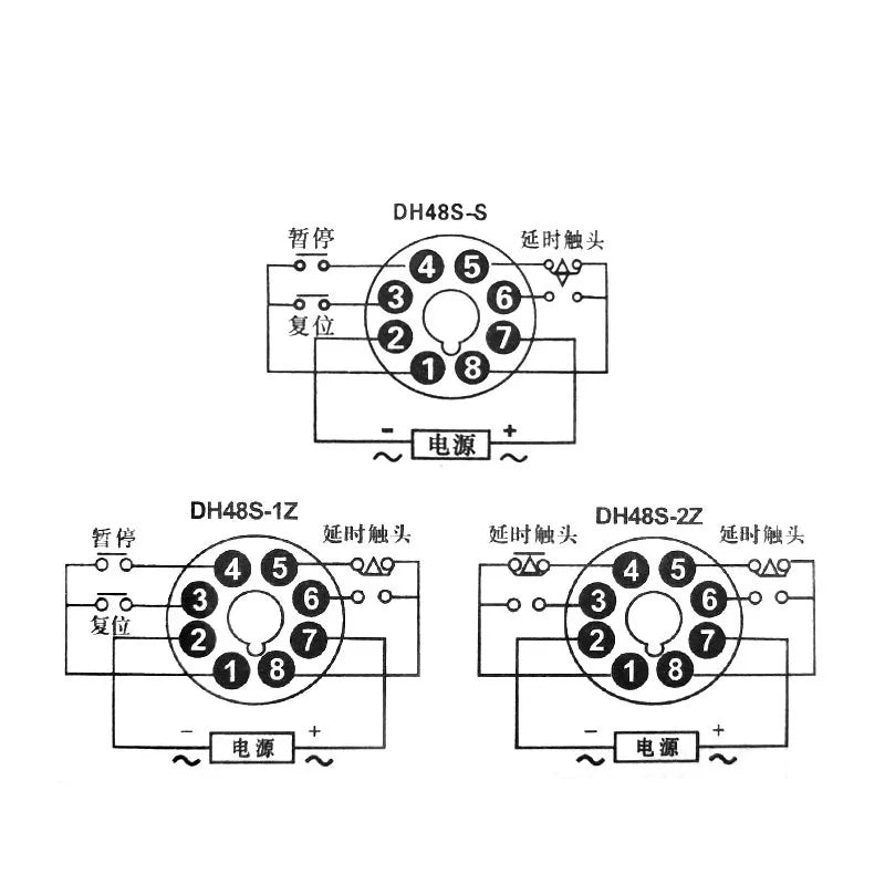 DH48S DH48S-S Digital Display Time Relay 220v AdjustAble CyCliC On Power Off Delay DH48S-1Z DC12V DH48S-2Z