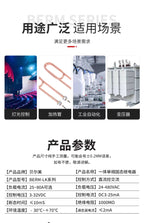 Integrated Rail Single Phase Solid State Relay 24V DC Control AC 220V Heat Sink SSR-25DA 60DA LK40AA LK10AA LK25AA LK25DD