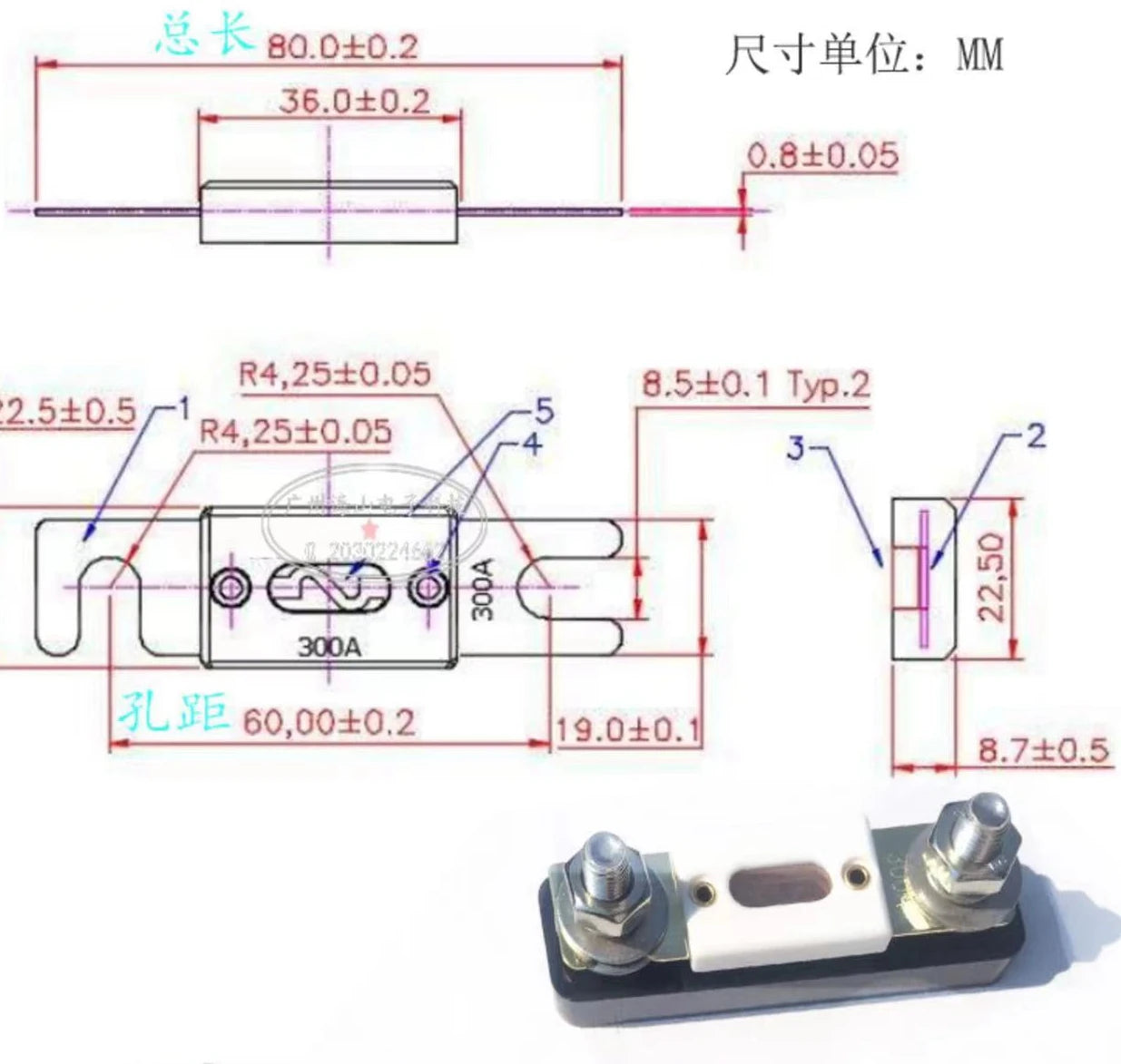 1pcs 72V High Current Car Fuse, White Ceramic Shell, Gold Fuse 500A 80V 400A 225A