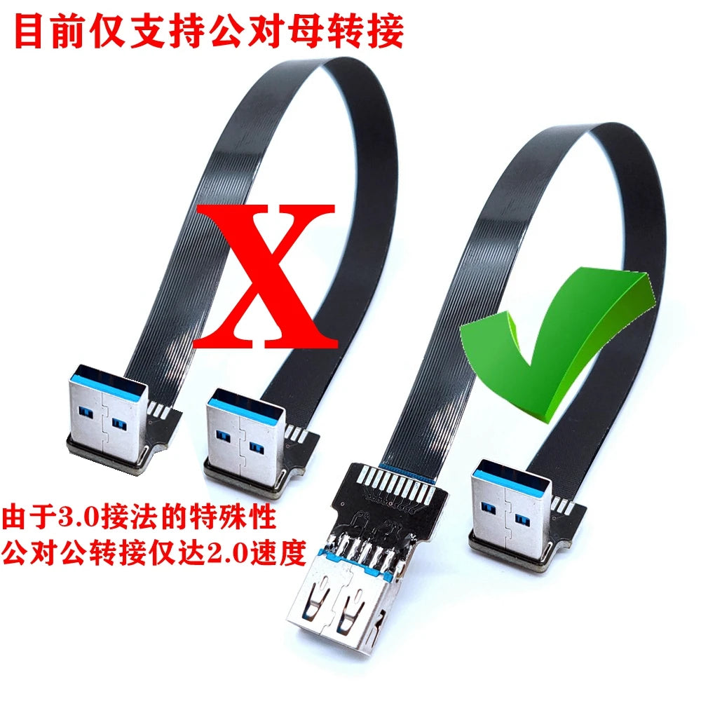 USB 3.0 male female conversion fpc elbow USB flat extension cable with 90 ° left and right bending USB port