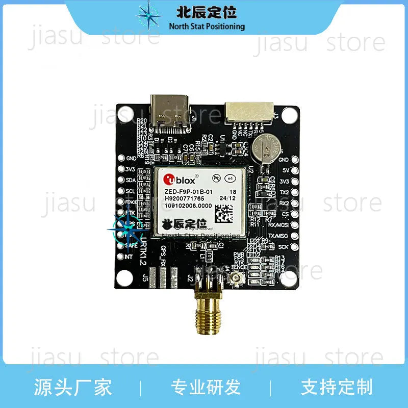 ZED - F9P - 01/02/04 B/15B High Precision Differential Positioning RTK Module pixhawk Pilot X20P