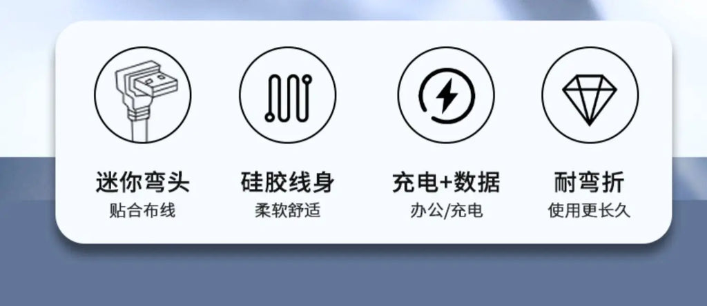 65W USB 1 to 2 Fast Charging Elbow Computer Extension Cord Flat Data Cable Mobile Phone Car Expander Carplay Splitter 10/20cm
