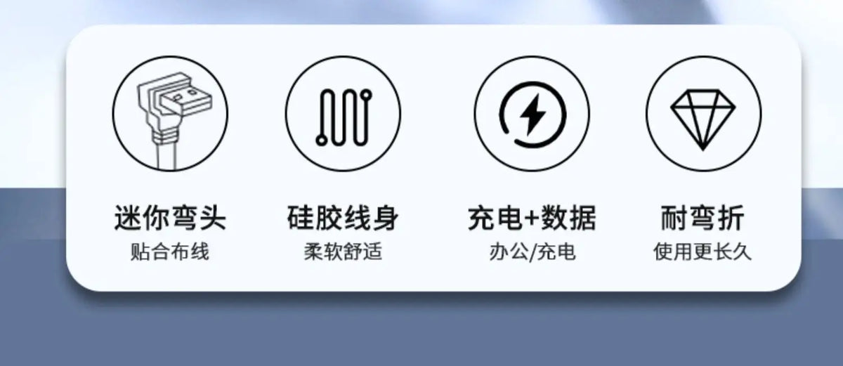 65W USB 1 to 2 Fast Charging Elbow Computer Extension Cord Flat Data Cable Mobile Phone Car Expander Carplay Splitter 10/20cm