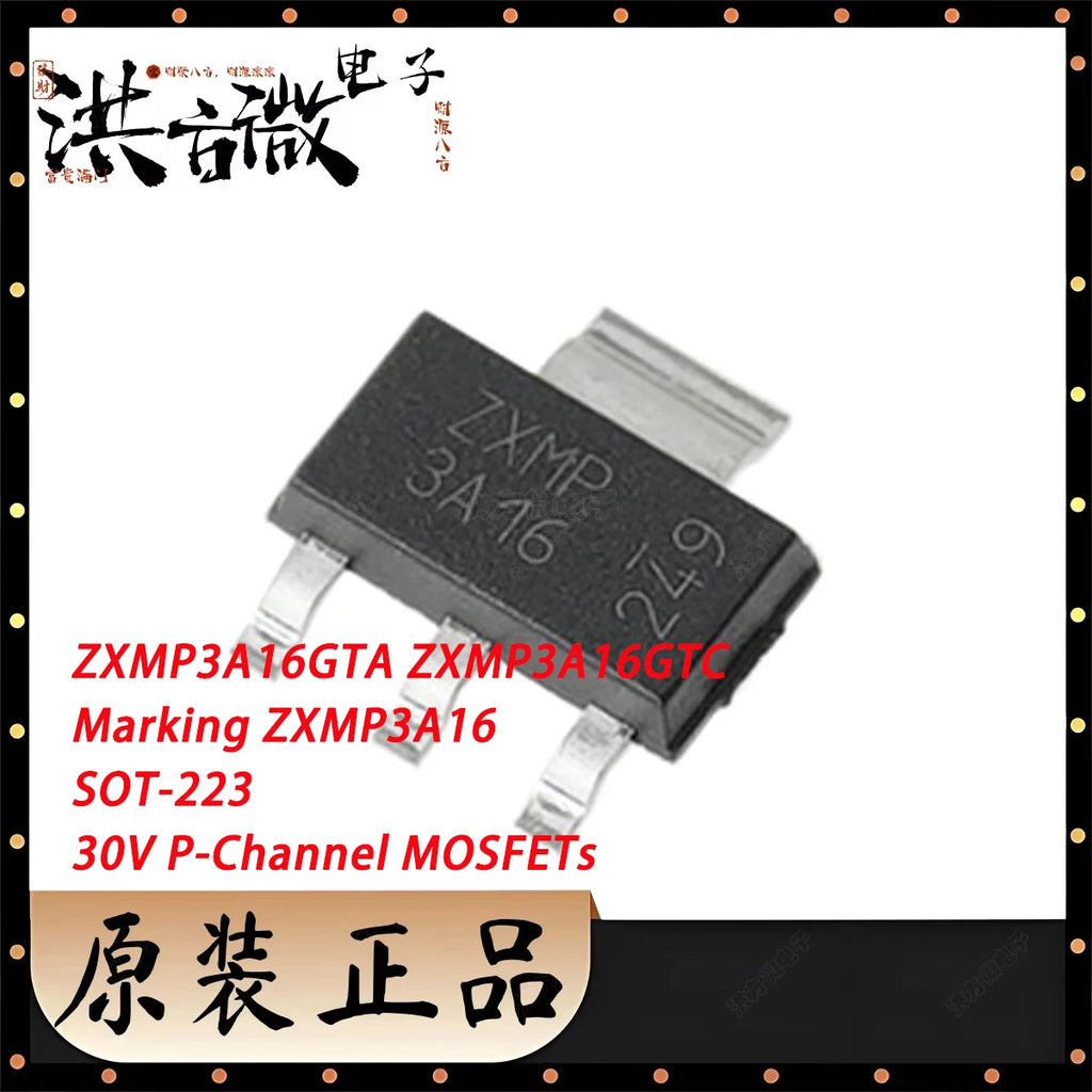 10PCS ZXMP3A16GTA C Marking ZXMP3A16 SOT-223 30V 5.9A 7.5A 2W P-Channel NEWOriginal Field-Effect Transistor MOSFET ZXMP3A16GTC A