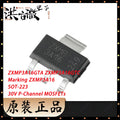 10PCS ZXMP3A16GTA C Marking ZXMP3A16 SOT-223 30V 5.9A 7.5A 2W P-Channel NEWOriginal Field-Effect Transistor MOSFET ZXMP3A16GTC A