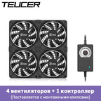 TEUCER 220V 3000RPM Computer Server Workstation Cabinet Cooling Fan High Air Volume Case Fan Kit
