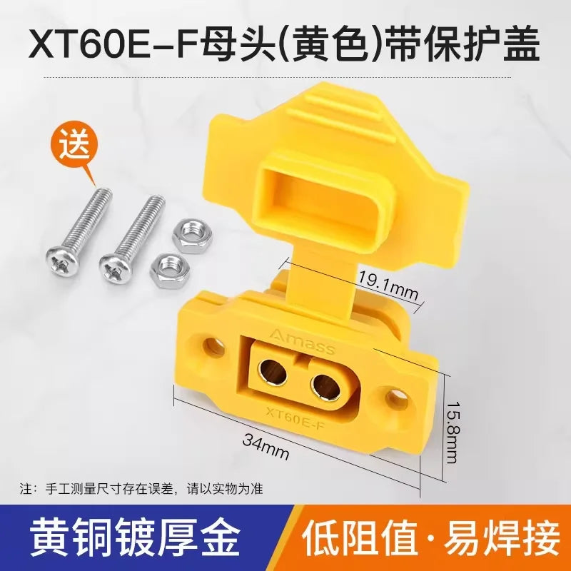 XT60 Female Plug XT60E-F Lithium Battery Connector Wire Cable Plug For RC FPV Lipo Battery RC Quadcopter