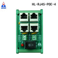DIN Rail Mount 2-Port Passive RJ45 PoE Power Injection Board Power over Ethernet Injector Module for Network Equipment