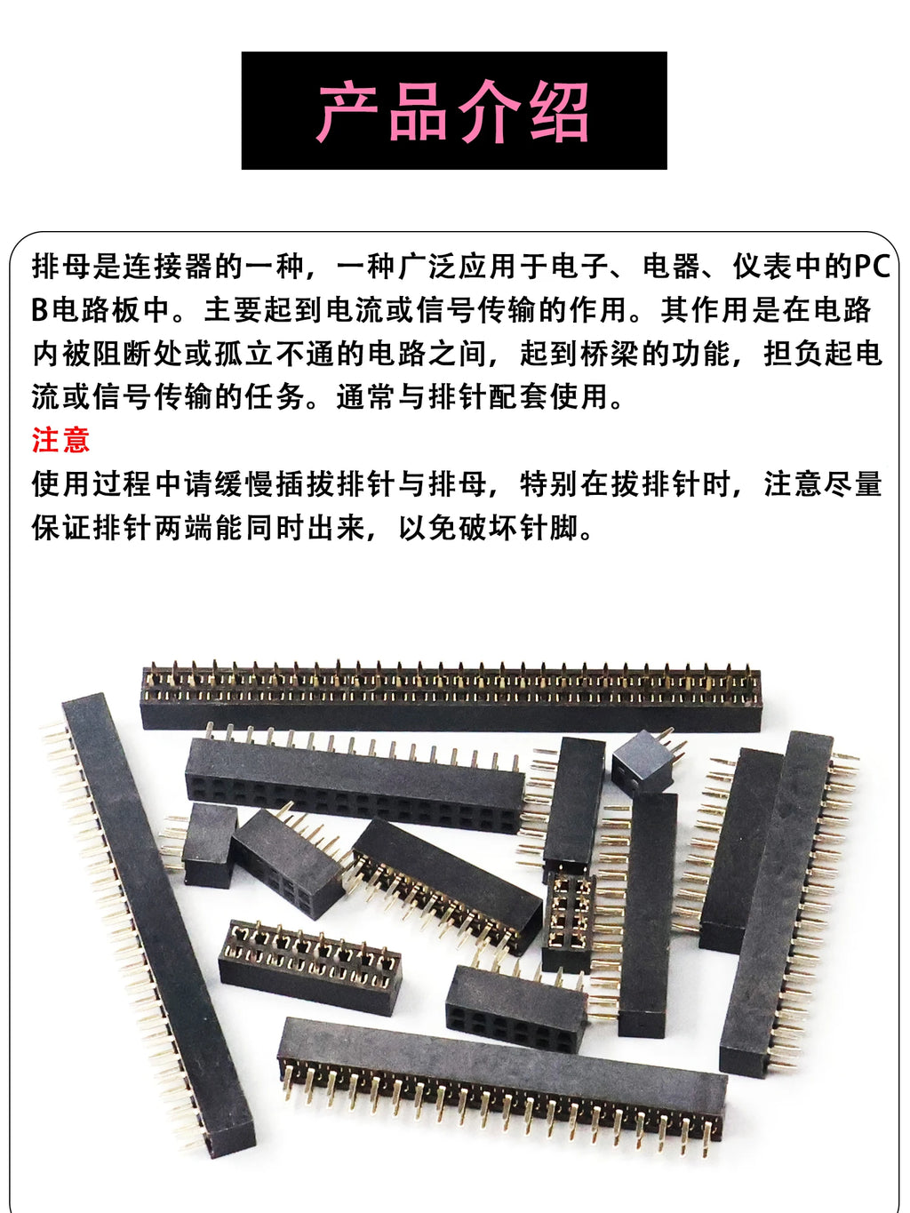 2.0mm Double  Row Female 2x2/3/4/5/6/7/8/10/20/40 Pin Pin Header Connector 2mm Pitch Strip For Arduino PCB