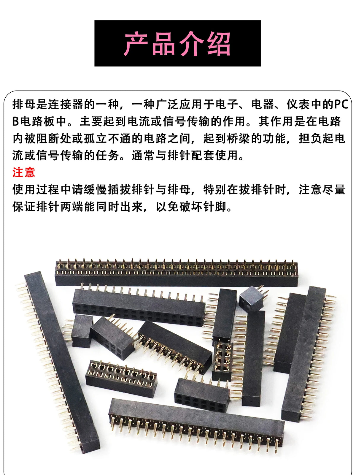 2.0mm Double  Row Female 2x2/3/4/5/6/7/8/10/20/40 Pin Pin Header Connector 2mm Pitch Strip For Arduino PCB