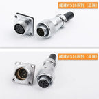 WEIPU WS16 TQ Male Plug 2pin 3pin 4Pin 5Pin 7Pin 9Pin 10Pin Signal Adapter Power Circular Connector Waterproof IP65 M16