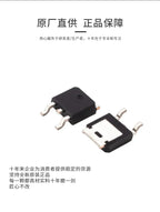200PCS/LOT Triode MJD41C J41CG MJD42C Darlington 100v6a TO-252 SMD Npn PNP Power Transistor NEW