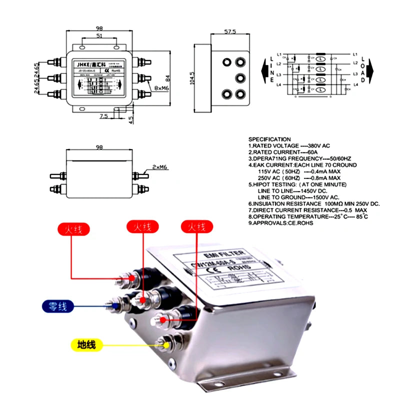 Three-phase three-wire power filter CW12B-30/40/50/60A-S Four-wire CW12M-30/40/60A-S 380V power filter CW12B-30A-S CW12M-40A-S