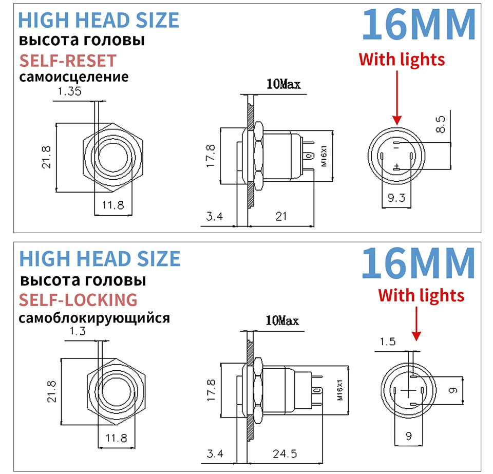 8 10 12 16 19 22mm high head small Waterproof Metal Push Button Switch LED Light Self-locking/Self-reset 3/6/12/24V