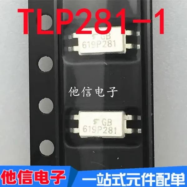 10PCS/LOT TLP281-1GB P281  SOP-4 Optocoupler SMD Optocoupler NEW In Stock
