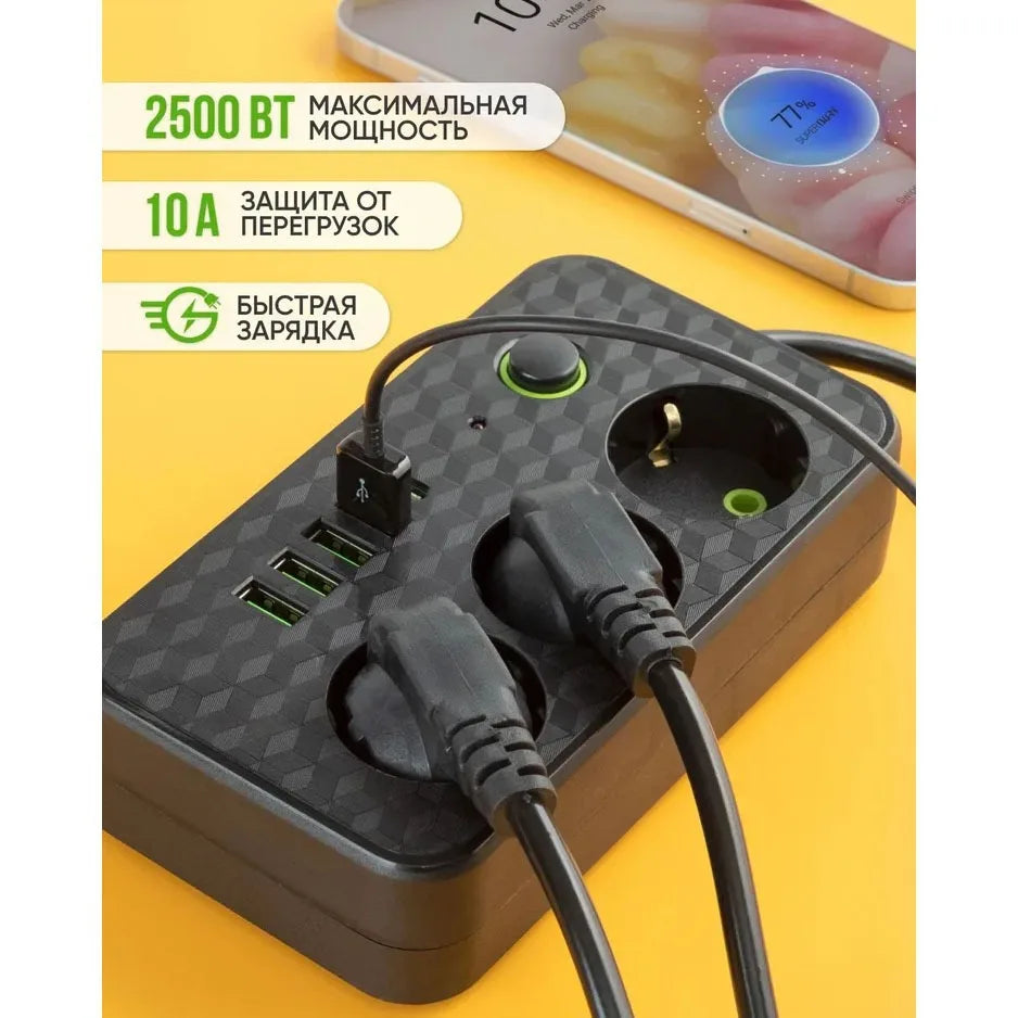 EU Plug Power Strip 3m AC Outlets Multitap Socket Extension Cord Electrical With USB Type C Fast Charging Network Filter Adapter